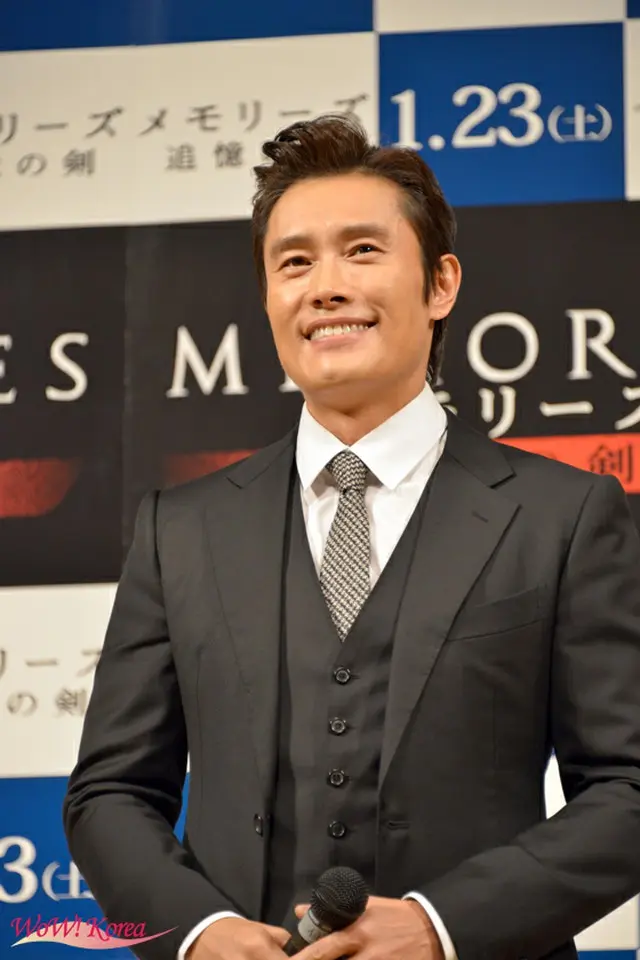 俳優イ・ビョンホン