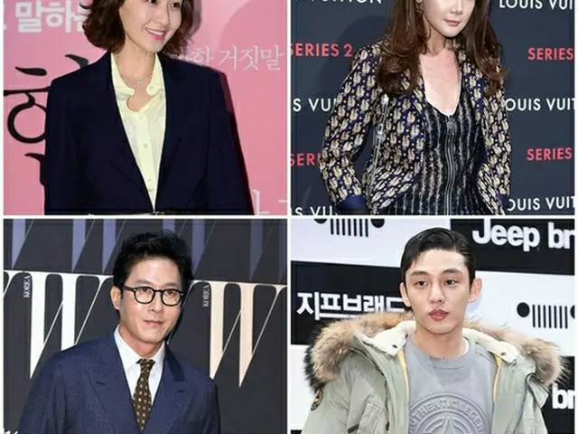 韓国俳優イ・ミヨン、チェ・ジウ、キム・ジュヒョク、ユ・アインら豪華ラインナップを誇る韓国映画「ハッピーログイン」が2016年2月の公開を確定した。（提供:OSEN）