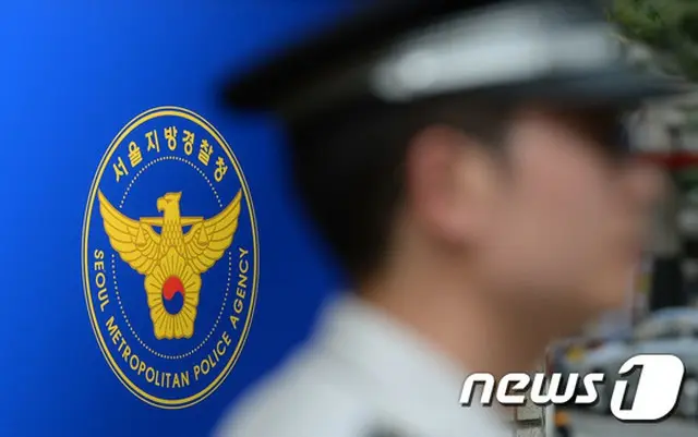 韓国警察が、ある売春リストに警察官が含まれていることに関連して帳簿を該当業者から入手し、本格的な捜査に着手した。（提供:news1）