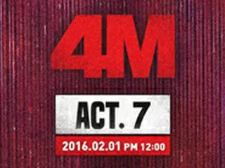 「4Minute」 1年ぶりに完全体でカムバック