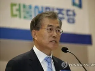 韓国最大野党代表が辞任　「総選挙に向け最善尽くす」