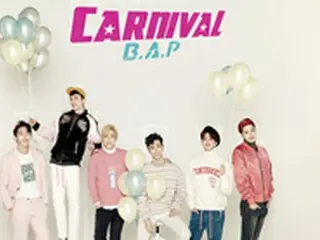 「B.A.P」、ニューアルバムのティーザー画像を公開 「ソフトな彼氏」