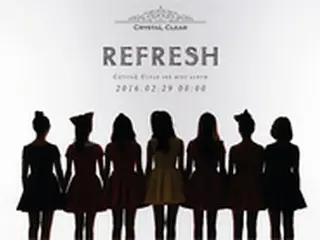 「4Minute」の妹グループ「CLC」、5人組から7人組に…29日にカムバック