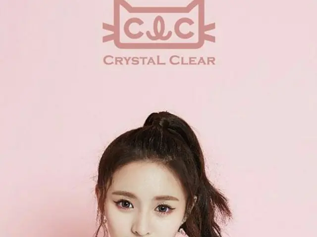 7人組となったガールズグループ「CLC」が新メンバーELKIE（エルキ）の顔を初公開した。（提供:OSEN）