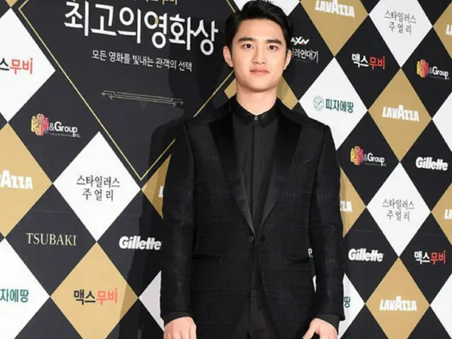 D.O（EXO）がライジングスター賞を受賞した。（提供:OSEN）