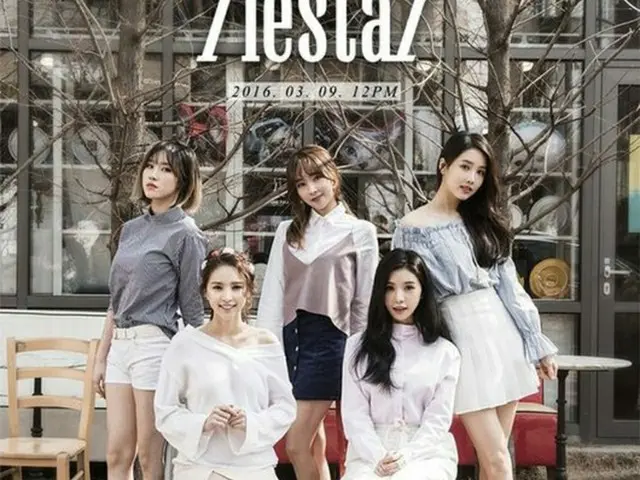 韓国ガールズグループ「FIESTAR」が3月9日、1年ぶりに完全体でカムバックすることがわかった。（提供:OSEN）