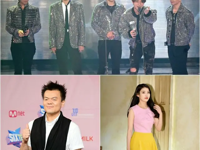 「第13回韓国大衆音楽賞」の授賞式が29日、ソウル・クロアートバレー芸術劇場で開催された。（提供:OSEN）