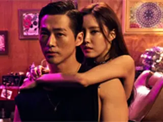俳優ナムグン・ミン、ヒョミン（T-ARA）新曲を支援…夢幻的なカップル画像公開