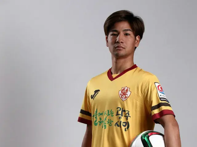 光州FCが昨年、仁川ユナイテッドでプレーしていたMF和田を獲得、攻撃力を強化した。（提供:news1）