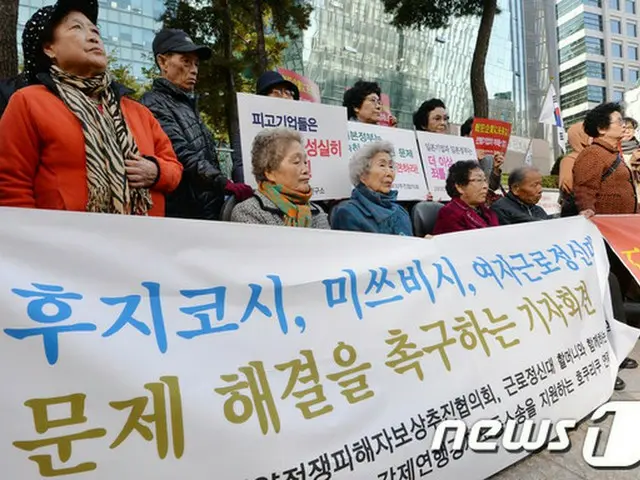 日本植民地時代の日本軍需企業の不二越工場に強制動員されていた女性勤労挺身隊の被害者らが直接法廷に出て、当時の状況について証言するものとみられる。（提供:news1）