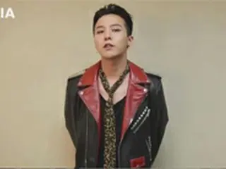 “韓国最高のファッショニスタ”G-DRAGON、映像で感想「スタイルアイコン受賞に感謝」