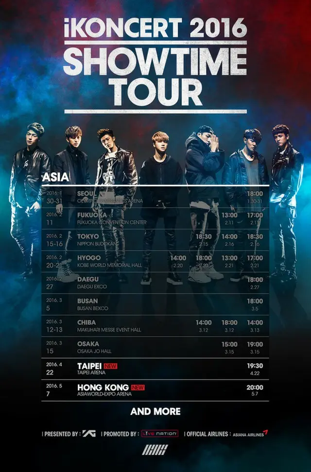 韓国アイドルグループ「iKON」が、初のアジアツアー「iKONCERT 2016 'SHOWTIME' TOUR」を開催する。（提供:news1）