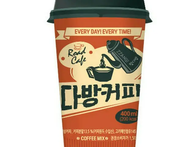 韓国のセブンイレブンは24日、大容量カップコーヒー「喫茶店コーヒー」を発売すると明らかにした。