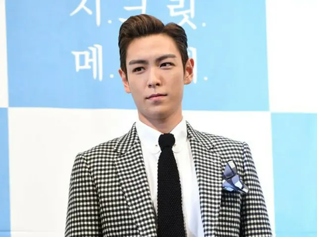 「BIGBANG」T.O.P、中国映画「アウト・オブ・コントロール」主演に抜てき