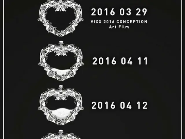 韓国アイドルグループ「VIXX」がカムバックを控えて詳細なスケジュールを公開した。（提供:news1）