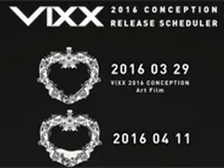 「VIXX」、カムバックカウントダウン日程を公開！