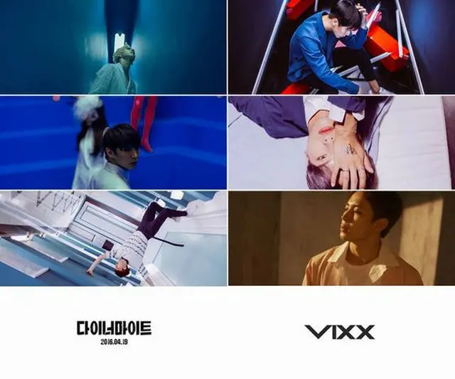 「VIXX」、新曲「Dynamite」MVティーザー公開…嫉妬に満ちた姿も魅力的！（提供:news1）