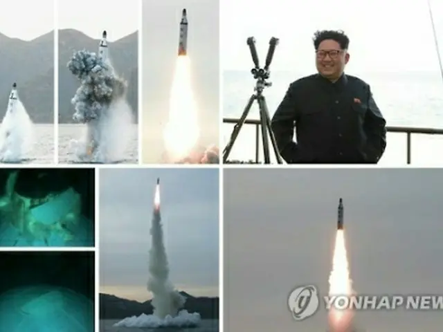 北朝鮮が公開したＳＬＢＭ発射実験＝２４日、ソウル（聯合ニュース）≪韓国国内でのみ使用。転載・転用禁止≫