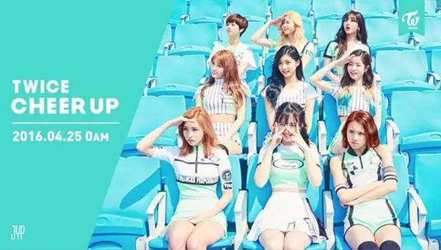 「TWICE」の新曲「CHEER UP」MV、公開2日で再生回数500万回突破！（提供:OSEN）