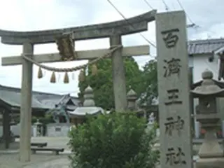 ＜Wコラム＞日本のコリアをゆく～百済寺跡・鬼室神社編1