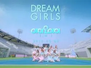 「I.O.I」、タイトル曲は「Dream Girls」…ティーザー映像公開！