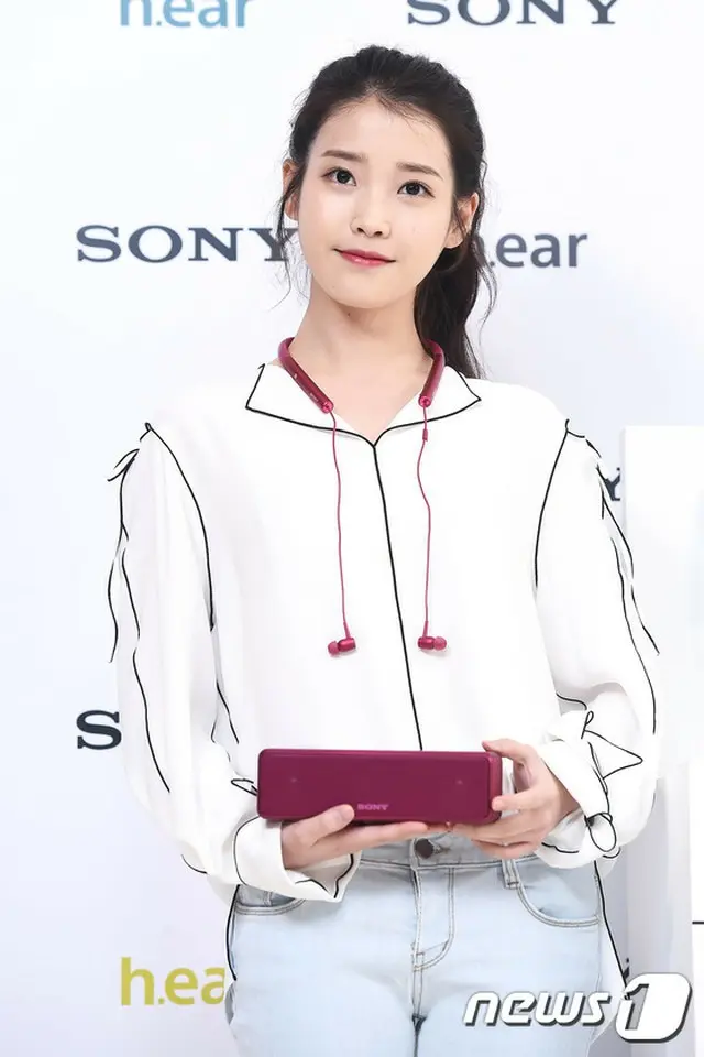 IU（アイユー）