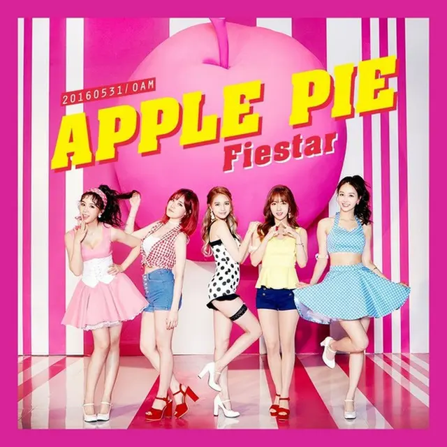 韓国ガールズグループ「FIESTAR」が約2か月ぶりにカムバックすることがわかった。（提供:news1）