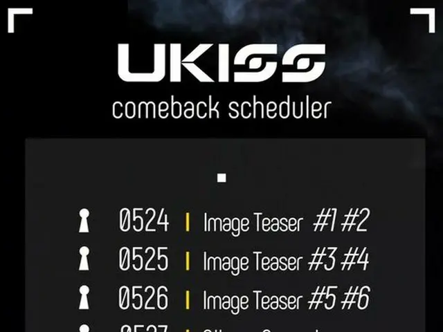 人気グループ「U-KISS」が6月7日にカムバックすることが確定した。（提供:OSEN）