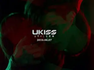 カムバック「U-KISS」、新曲MVティーザー公開し”期待感アップ”