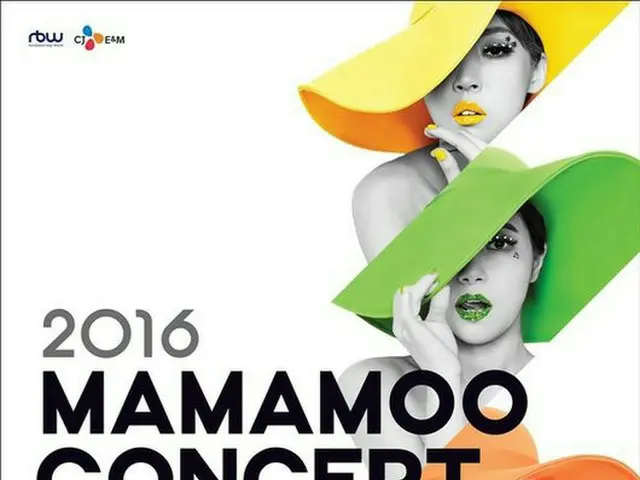 韓国ガールズグループ「MAMAMOO」がデビュー2年で初の単独コンサートを開催する。（提供:OSEN）