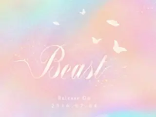 5人組でリスタートの「BEAST」、7月4日にカムバック確定