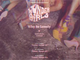 「Wonder Girls」、カムバックは7月5日に確定…カムバック日程公開