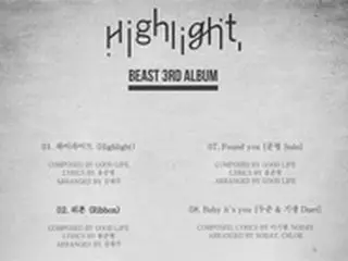 「BEAST」、ニューアルバムのトラックリスト公開 “メンバーらが曲制作に参加”