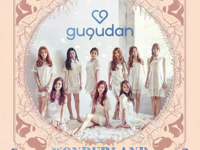 新人ガールズグループ「gugudan」がデビュー初週にgaonアルバムチャート2位にランクインした。（提供:news1）