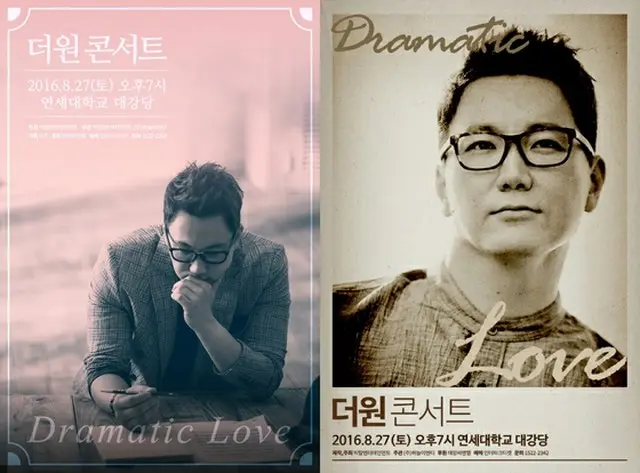 韓国歌手The One（42）がソウルを皮切りに全国ツアー「Dramatic Love」を開催する。（提供:news1）