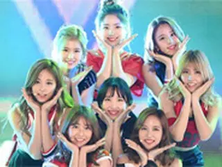 「TWICE」、9月カムバック？…事務所側「具体的な計画はない」