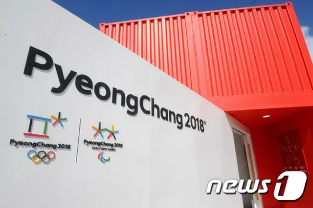 オリンピック専門家が苦言、平昌五輪の赤字防止には「専門組織が必要」