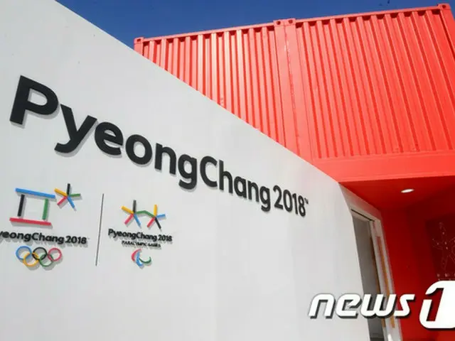 オリンピック専門家が苦言、平昌五輪の赤字防止には「専門組織が必要」