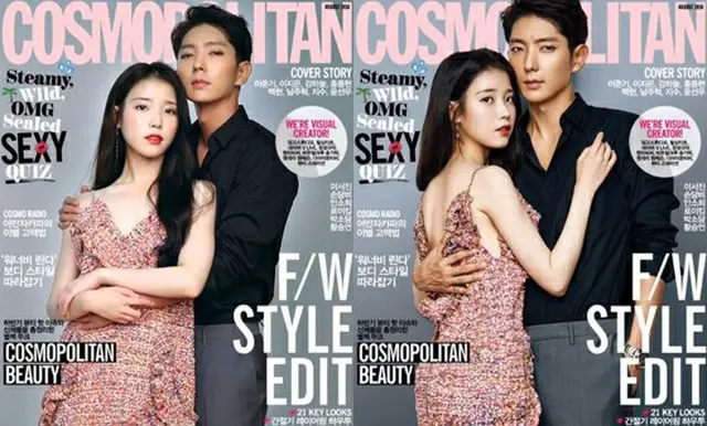 25日午後、ファッション誌「COSMOPOLITAN」の公式Instagramに8月号表紙を飾った韓国俳優イ・ジュンギ（34）－歌手IU（23）のグラビア画像が掲載された。（提供:OSEN）