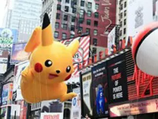 “ポケモン”探して観光も…束草（ソクチョ）市、「ポケモンGO」統合地図製作＝韓国