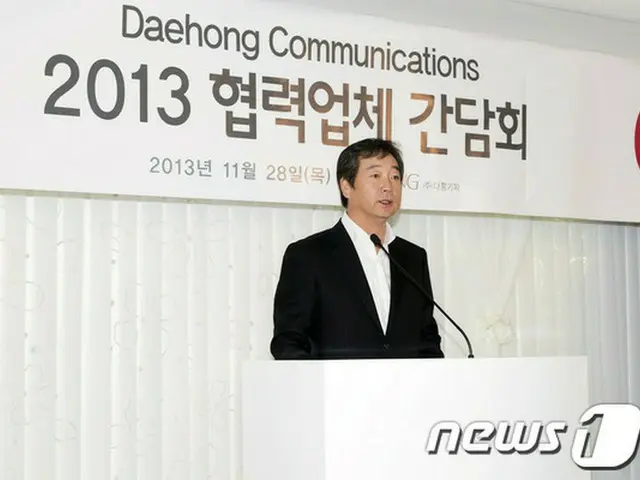 “ロッテ裏金疑惑”捜査でテホン企画前社長を召喚＝韓国検察