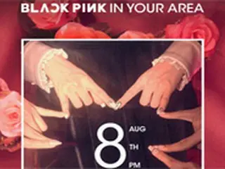 YGの新人ガールズグループ「BLACK PINK」、8月8日にデビューへ！