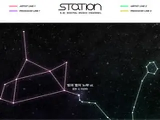 「SHINee」オンユ＆シンガーソングライターのイ・ジナ、デュエット曲を披露＝「STATION」