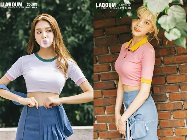 韓国ガールズグループ「LABOUM」が個人ティーザーイメージを公開した。（提供:news1）