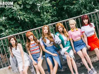 “カムバック”「LABOUM」、団体ティーザー写真公開“あふれる女性美”