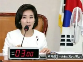 韓国議員団の独島訪問　予定通り１５日に＝日本の抗議を一蹴