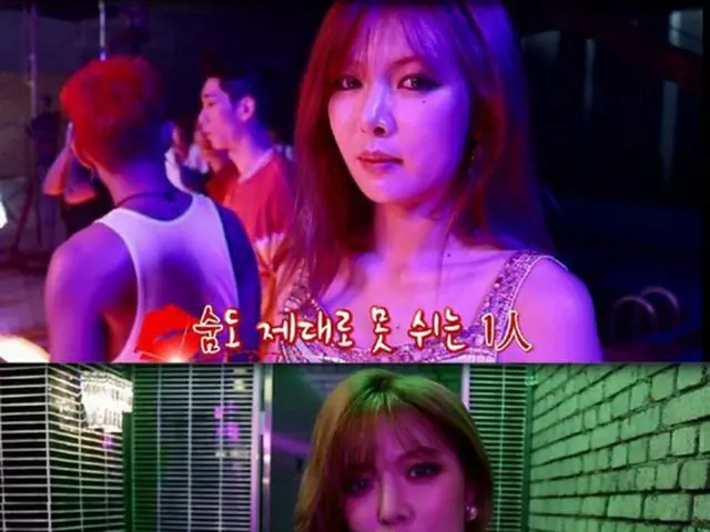 韓国歌手ヒョナ（元4Minute）がキスシーン撮影に控えめな姿を見せた。（提供:OSEN）