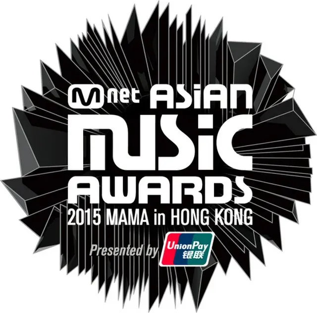 「2016 MAMA」が12月2日、香港での開催を最終決定した。（提供:OSEN）