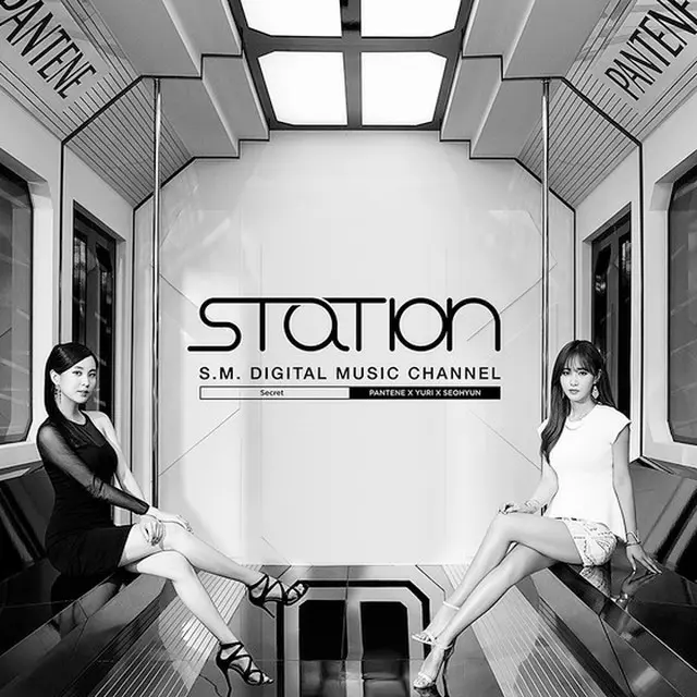 韓国ガールズグループ「少女時代」ユリとソヒョンが参加した「STATION」28番目の新曲「Secret」が今夜公開される。（提供:news1）