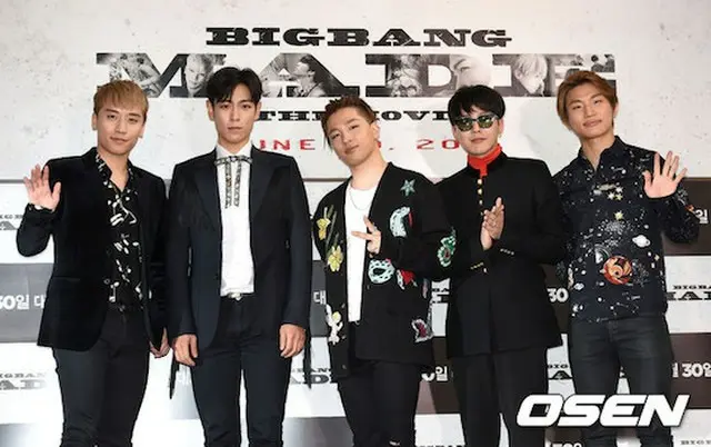 「BIGBANG」がデビュー10周年のコンサートを開き、気持ちを伝えた（提供:OSEN）